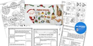 Símbolos Natalinos Símbolos natalinos